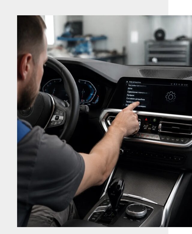 Русификация BMW в Дзержинске по цене от 13115 р. | ФастМобиль-Дзр