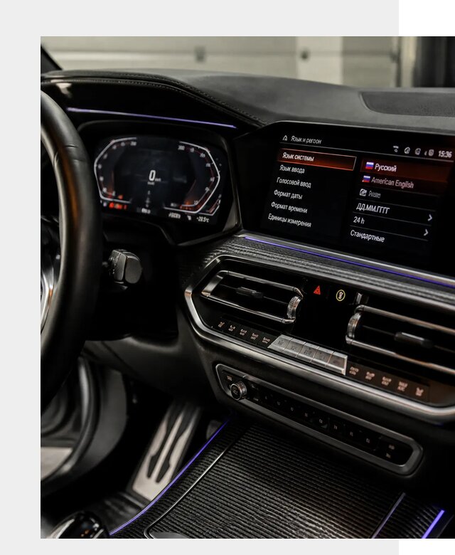 Русификация панели приборов BMW в Дзержинске от 5999 р. | ФастМобиль-Дзр
