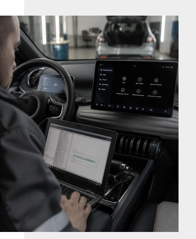 Русификация автомобиля BYD YUAN Plus под ключ в Дзержинске