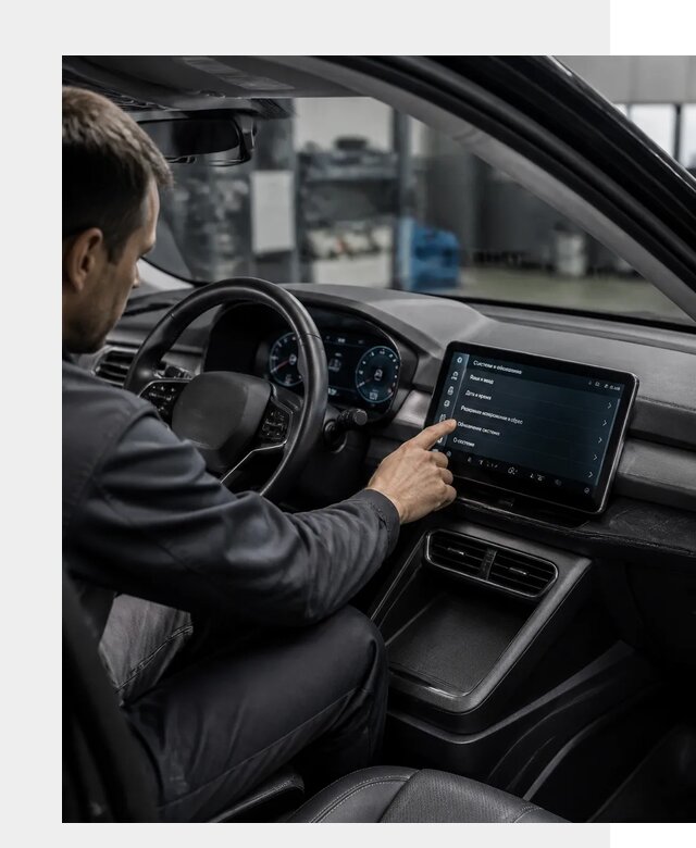 Русификация BYD Yuan Pro в Дзержинске от 8032 р. | ФастМобиль-Дзр