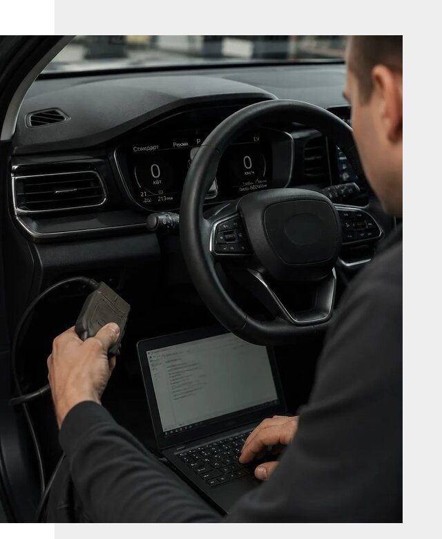 Русификация приборной панели автомобилей BYD в Дзержинске