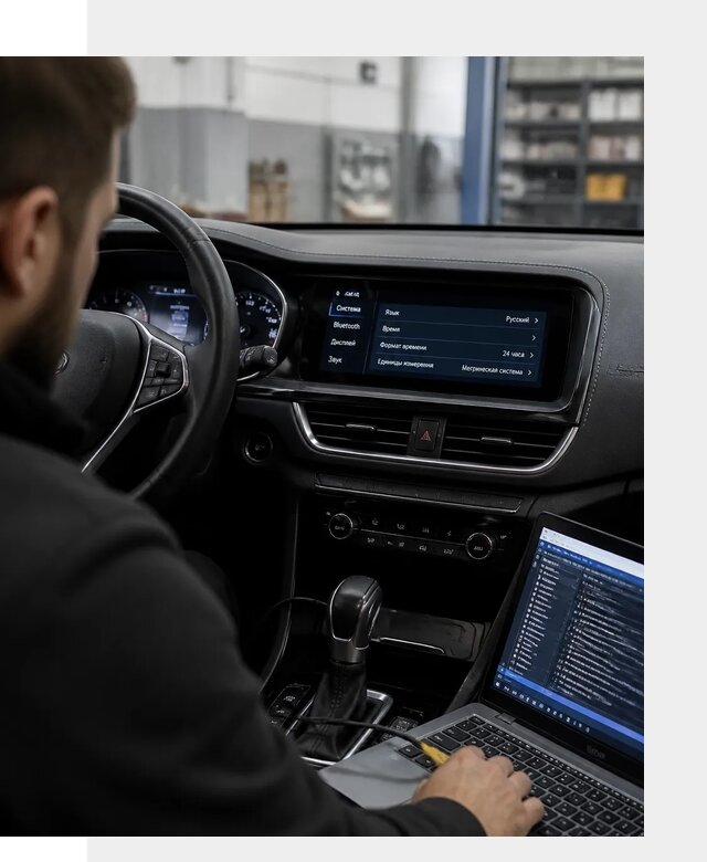 Профессиональная русификация Changan CS75 под ключ в Дзержинске