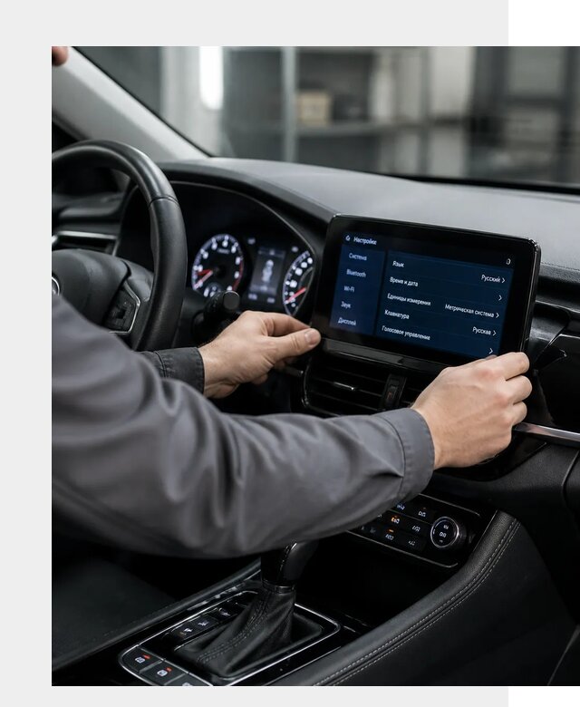 Русификация Changan EADO в Дзержинске по цене от 8642 р. | ФастМобиль-Дзр
