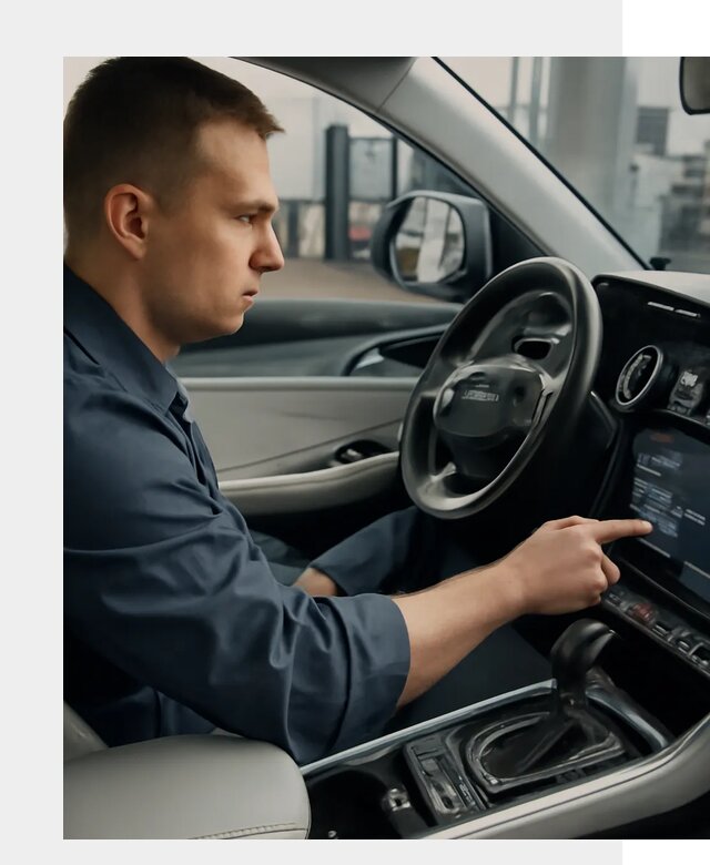 Русификация Geely в Дзержинске по цене от 7625 р. | ФастМобиль-Дзр