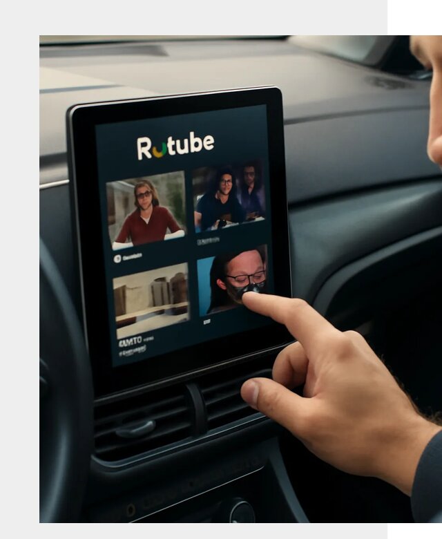 Установка Rutube в авто в Дзержинске по цене от 5999 р. | ФастМобиль-Дзр