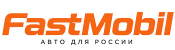 Русификация автомобилей в Дзержинске – ФастМобиль-Дзр 2026
